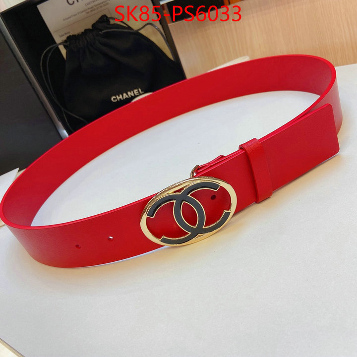 unsurpassed quality ID: PS6033