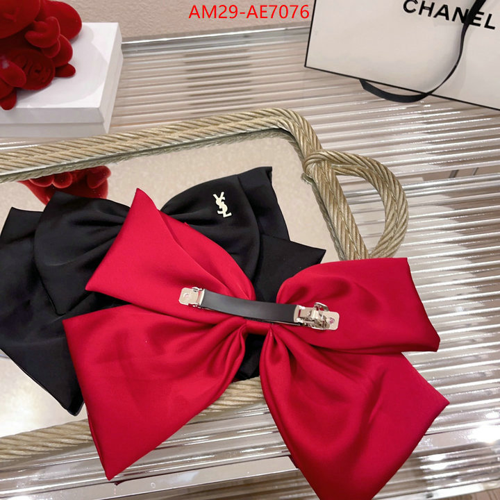 buy ID: AE7076