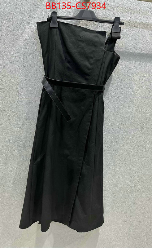 top ID: CS7934