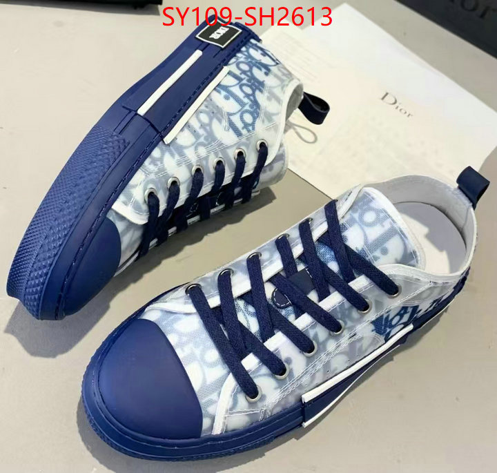 online from china ID: SH2613