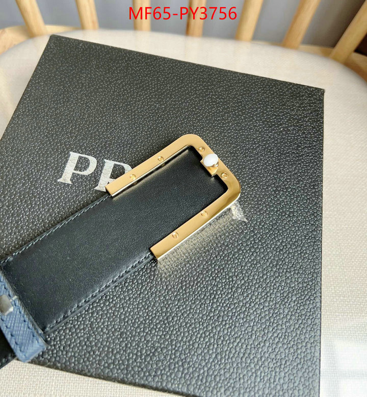 replica for cheap ID: PY3756