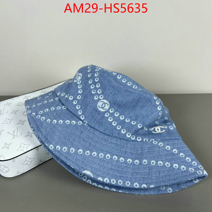 high quality online ID: HS5635