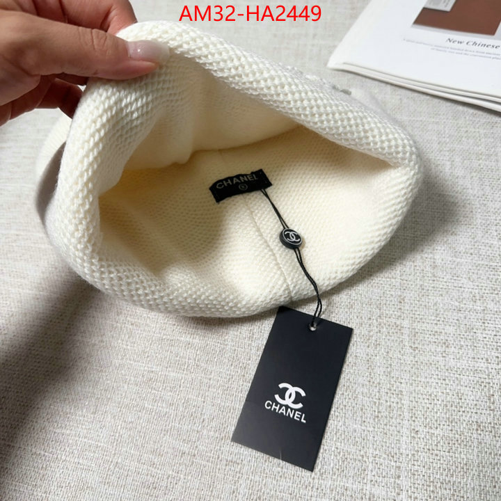 top designer replica ID: HA2449