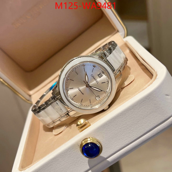 ID: WA9481
