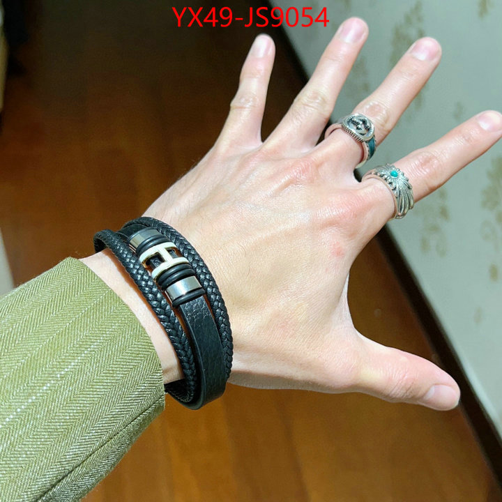 Jewelry-Hermes what's the best to buy replica ID: JS9054 $: 49USD