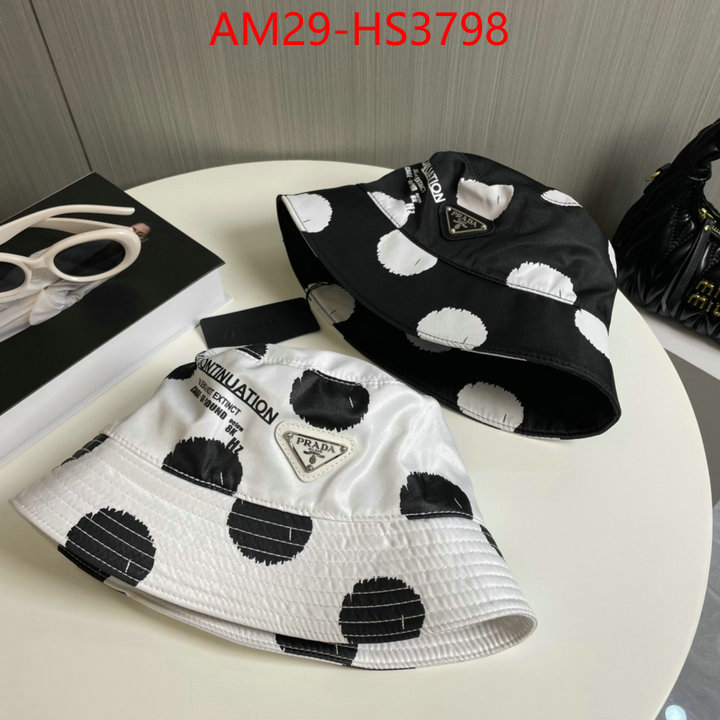 where to buy high quality ID: HS3798