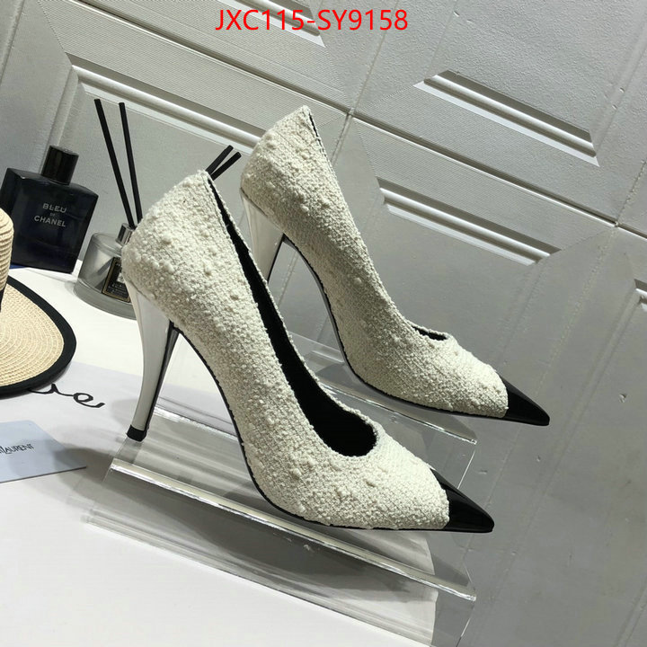 buy top high quality replica ID: SY9158