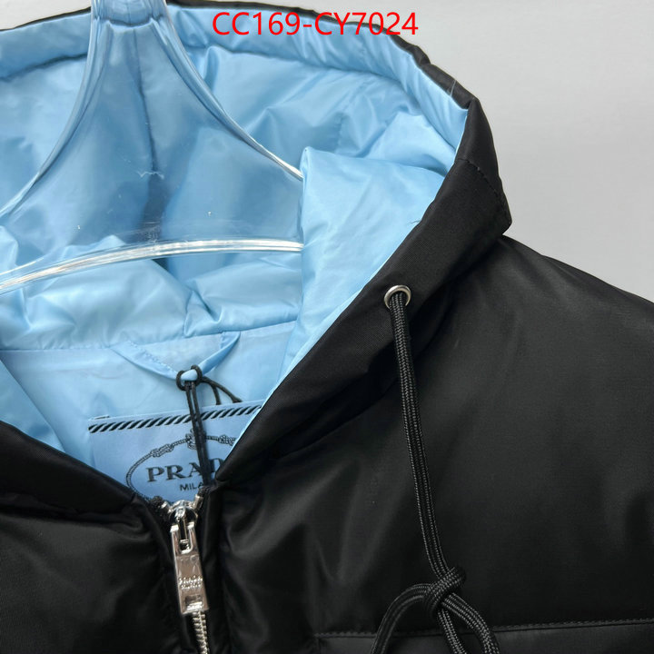 wholesale imitation designer replicas ID: CY7024