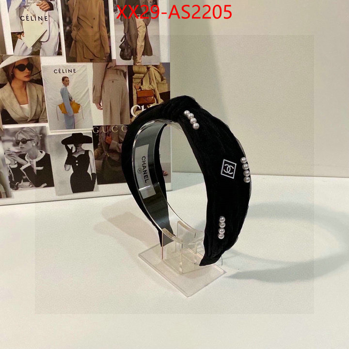 online from china ID: AS2205