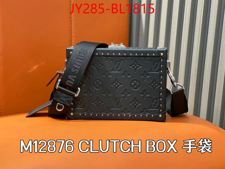 LV Bags(TOP)-Petite Malle- 2024 luxury replicas ID: BL1815 $: 285USD,
