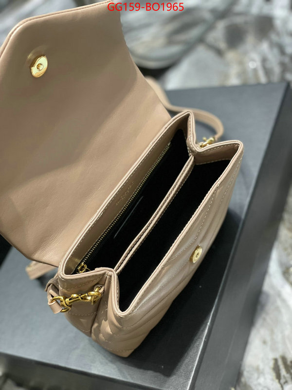 perfect replica ID: BO1965 $: 159USD,