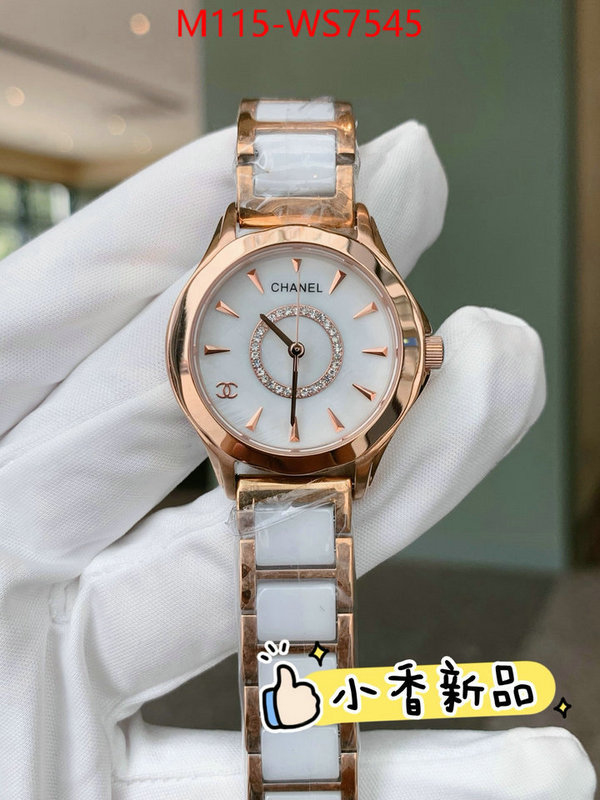ID: WS7545