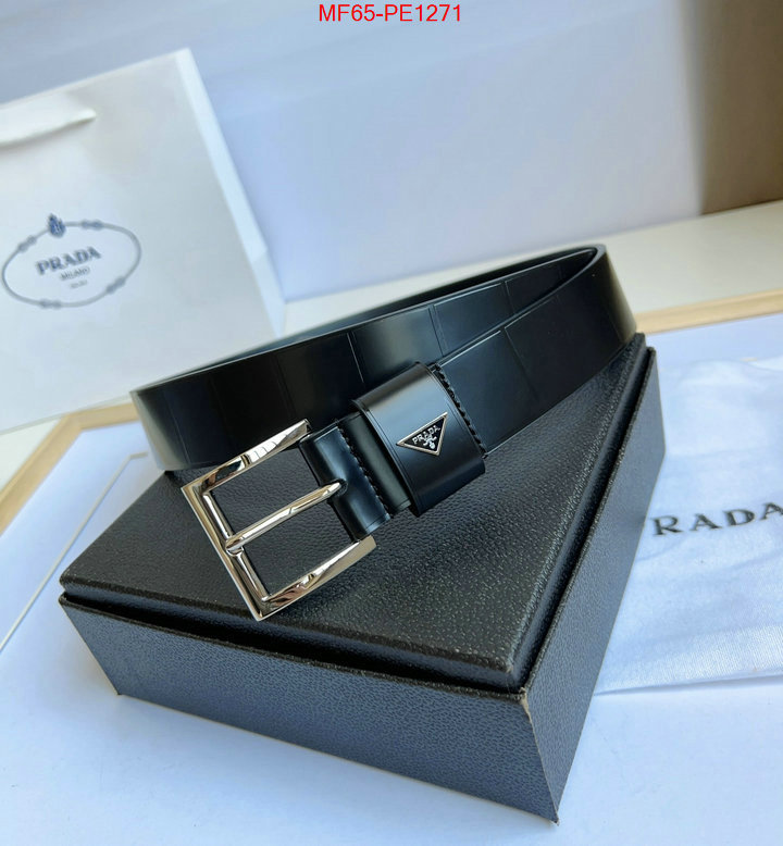 online from china ID: PE1271