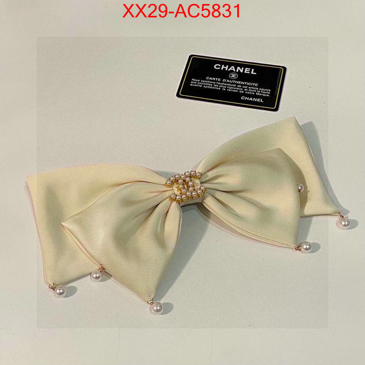 knockoff highest quality ID: AC5831