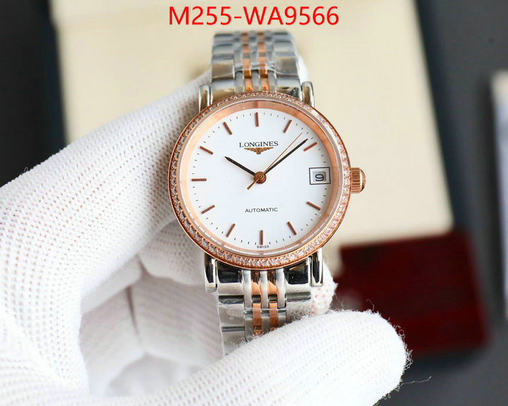 ID: WA9566