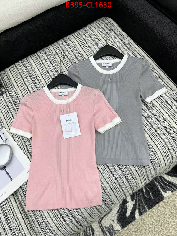 Clothing-Chanel best aaaaa ID: CL1630 $: 95USD