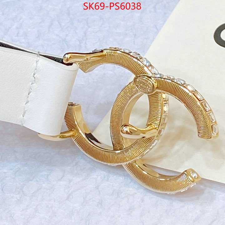 wholesale ID: PS6038