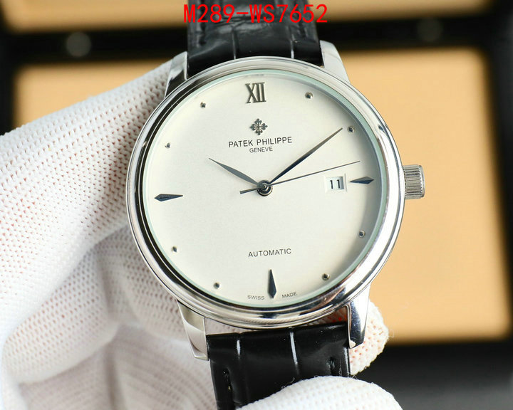 ID: WS7652