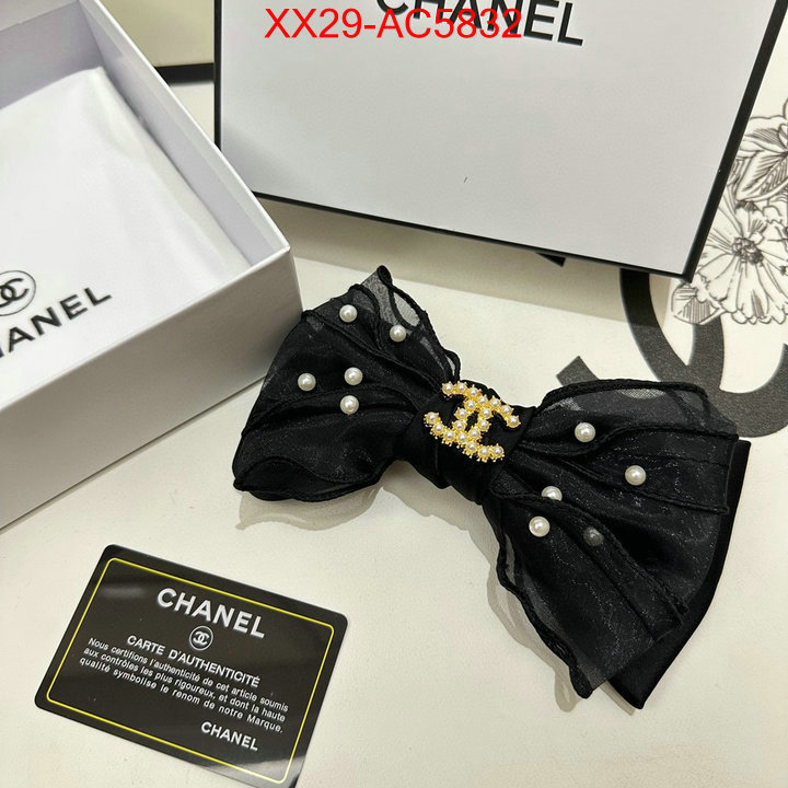 luxury fake ID: AC5832