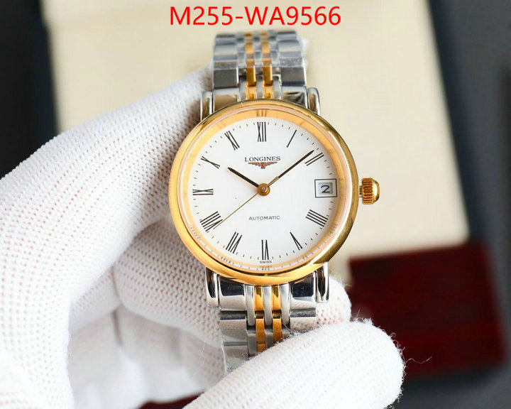 ID: WA9566