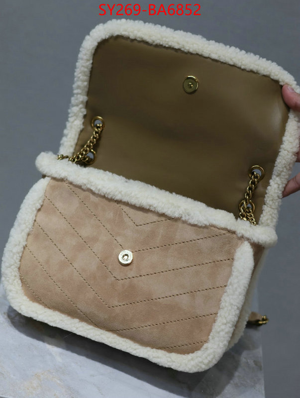 ID: BA6852 $: 269USD,