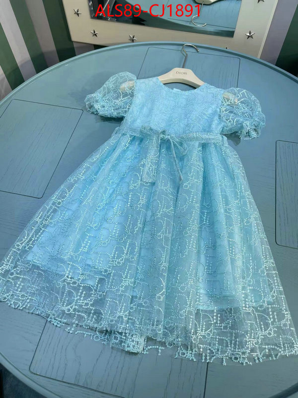 perfect quality designer replica ID: CJ1891