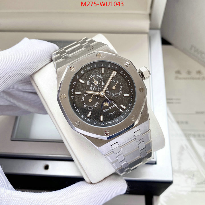 Watch(TOP)-Audemars Piguet designer wholesale replica ID: WU1043 $: 275USD-shoes yupoo Watch(TOP)-Audemars Piguet designer wholesale replica ID: WU1043 $: 275USD