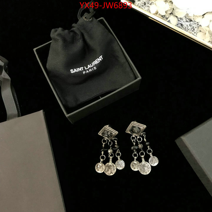 mirror quality ID: JW6893
