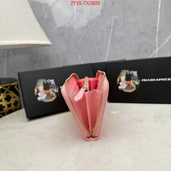 ID: TX2600 $: 55USD,
