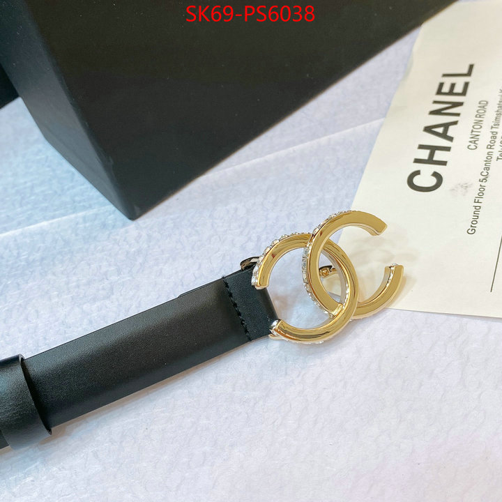 wholesale ID: PS6038