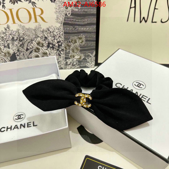 top quality replica ID: AJ6586