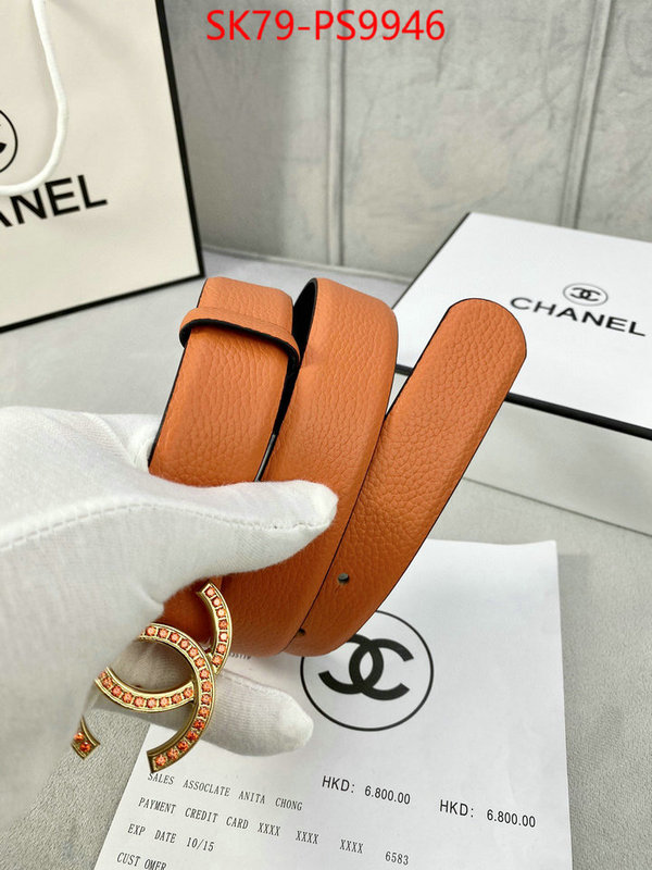 Belts-Chanel best quality designer ID: PS9946 $: 79USD