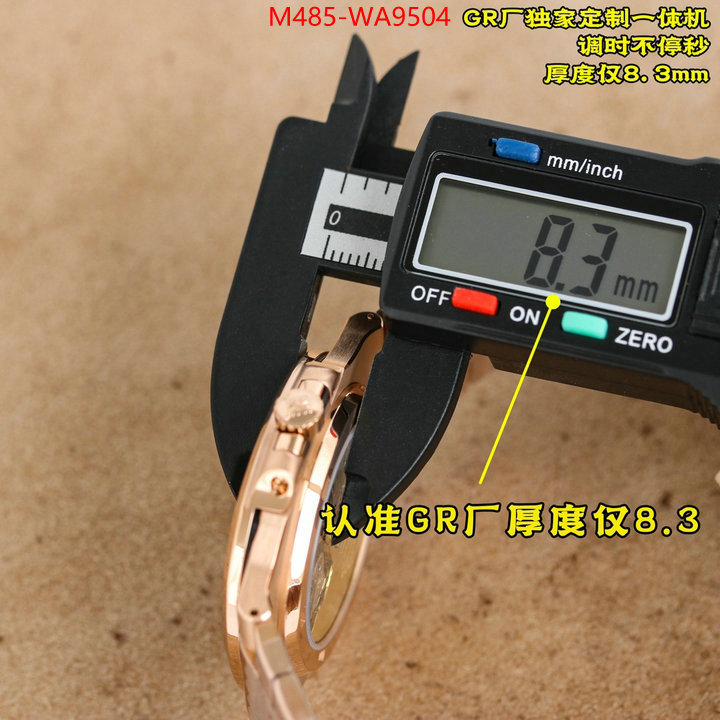ID: WA9504