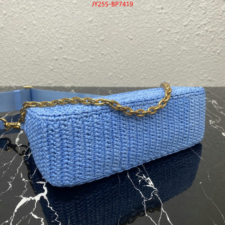ID: BP7419 $: 255USD,