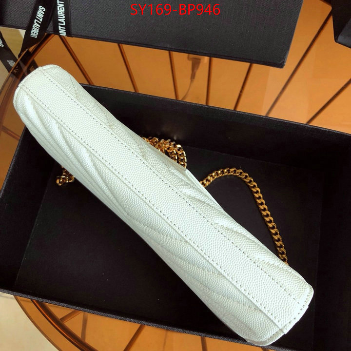 ID: BP946 $: 169USD,