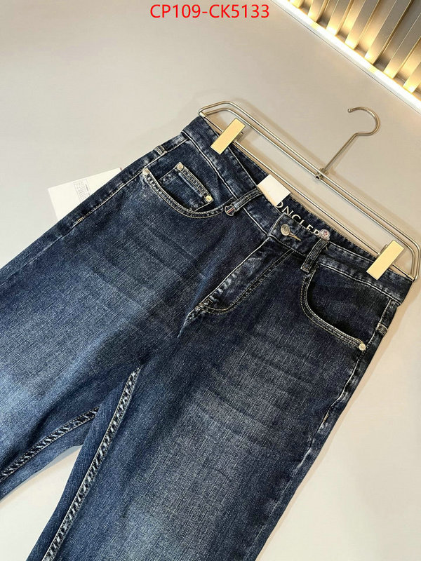 Clothing-Moncler 7 star replica ID: CK5133 $: 109USD
