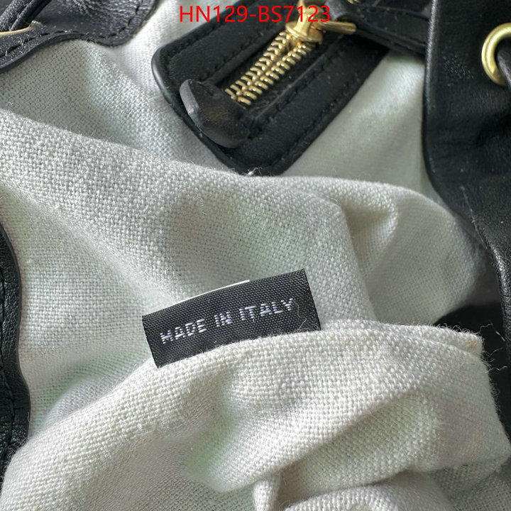 Miu Miu Bags(4A)-Backpack- aaaaa ID: BS7123