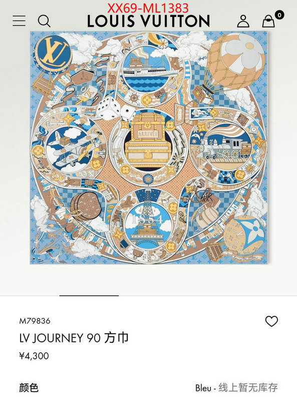Scarf-LV brand designer replica ID: ML1383 $: 69USD