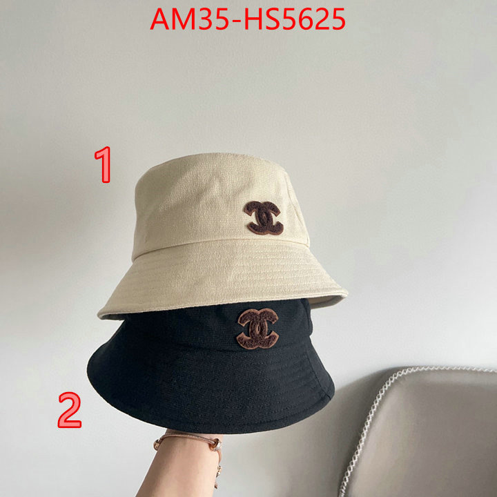 how can i find replica ID: HS5625