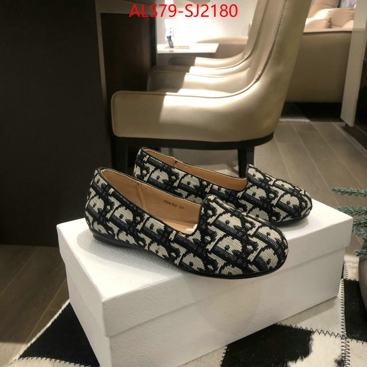sellers online ID: SJ2180