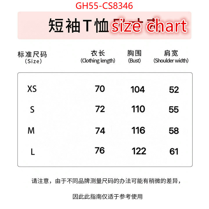 Clothing-Dior best capucines replica ID: CS8346 $: 55USD
