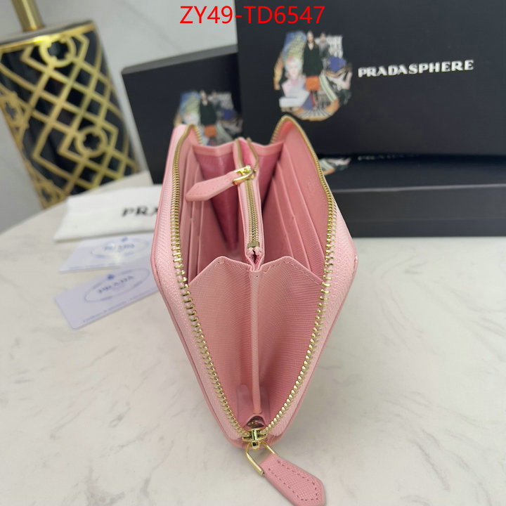 ID: TD6547 $: 49USD,