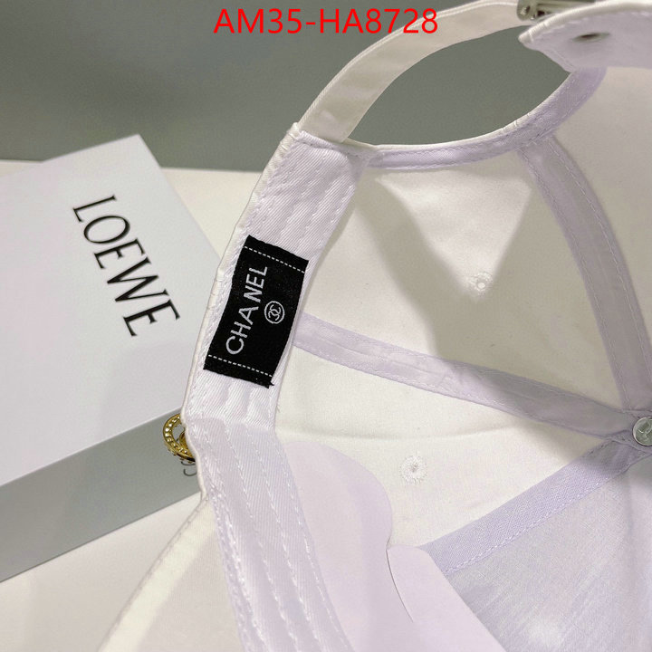 buy best high-quality ID: HA8728