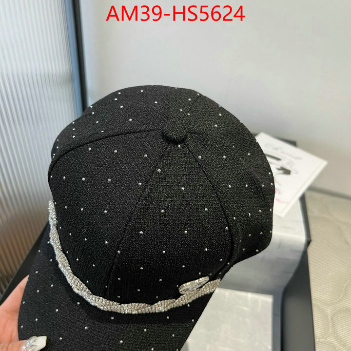 buy aaaaa cheap ID: HS5624