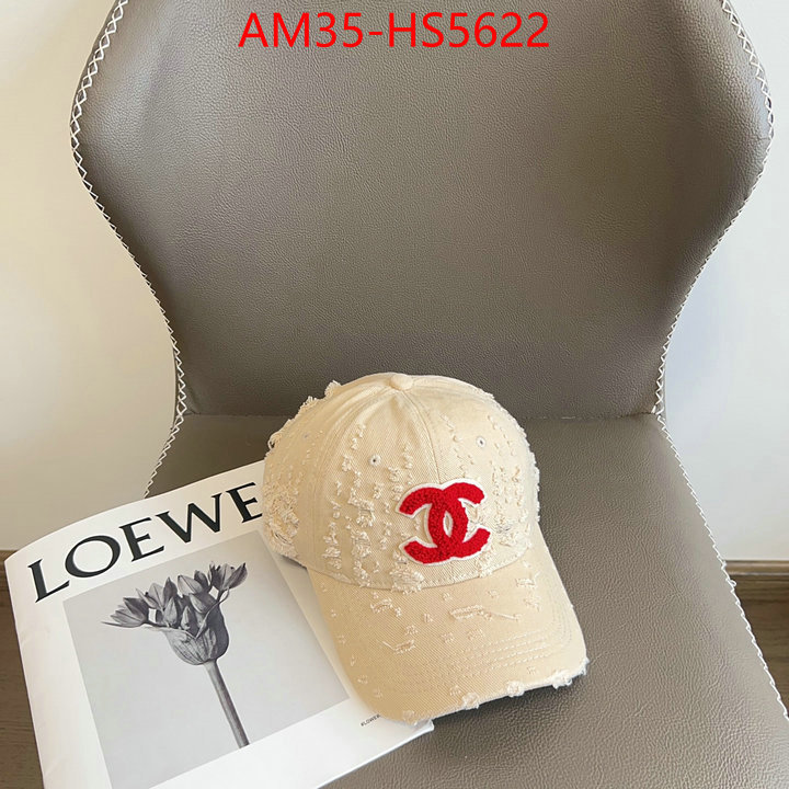 top 1:1 replica ID: HS5622