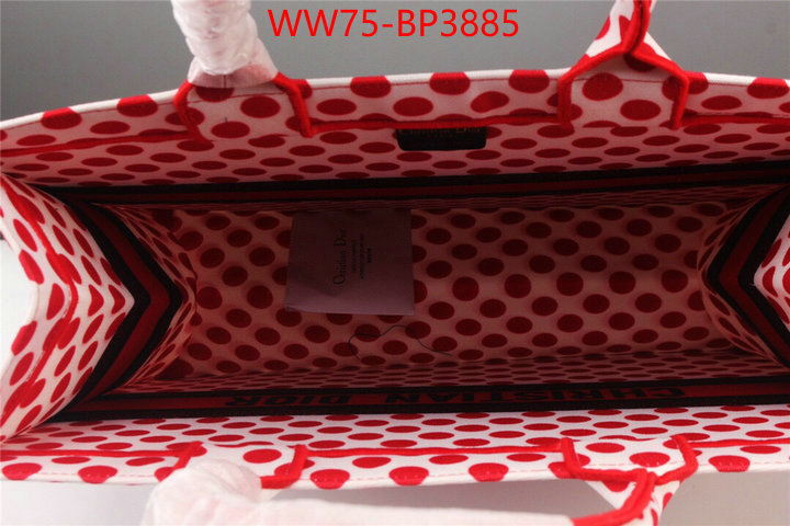 ID: BP3885 $: 75USD,