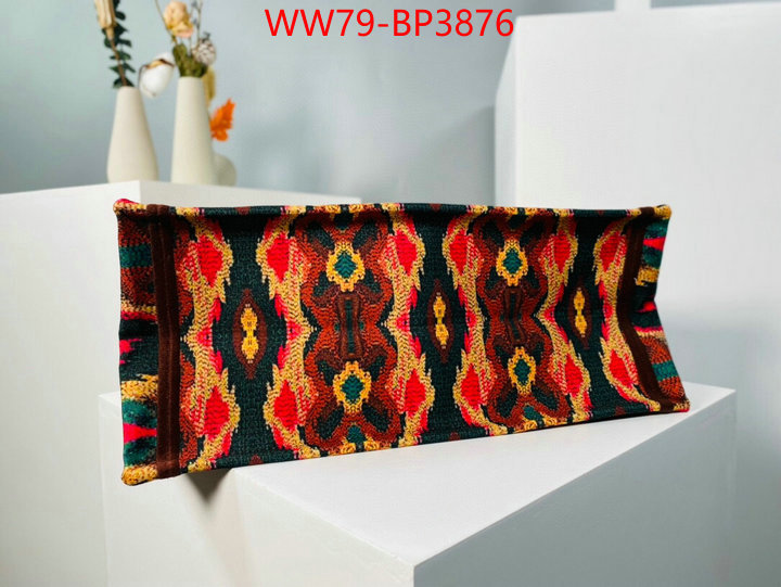 ID: BP3876 $: 79USD,