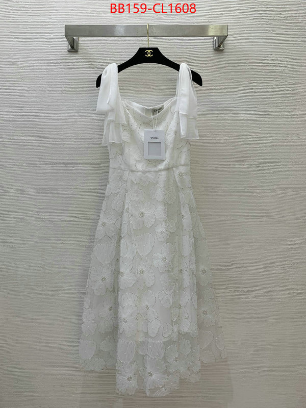 Clothing-Chanel replica ID: CL1608 $: 159USD