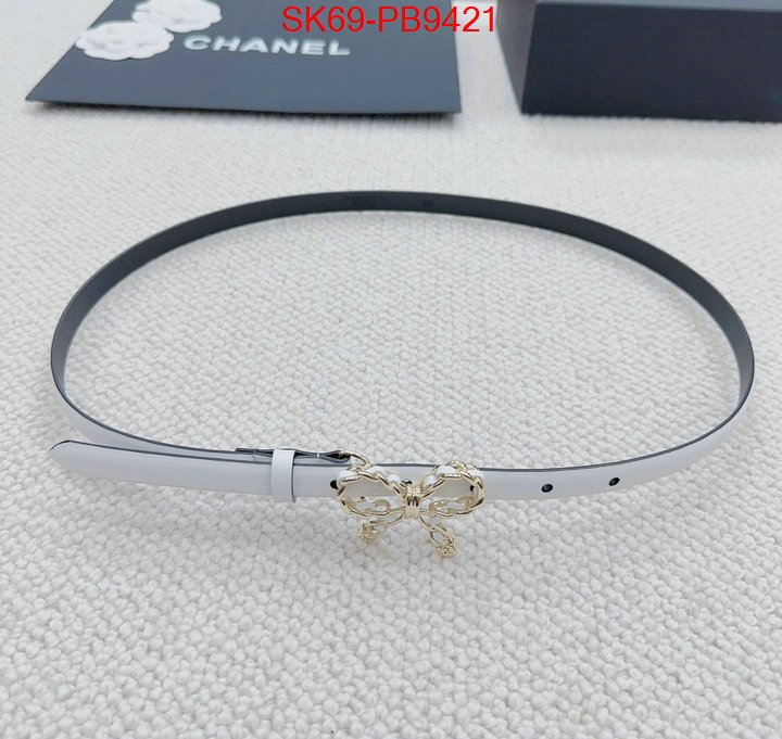 buy best high-quality ID: PB9421