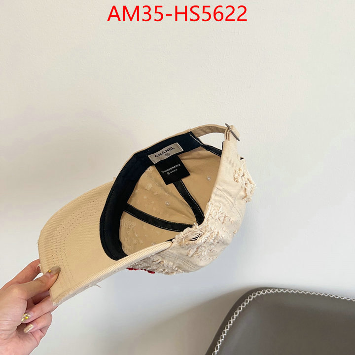 top 1:1 replica ID: HS5622